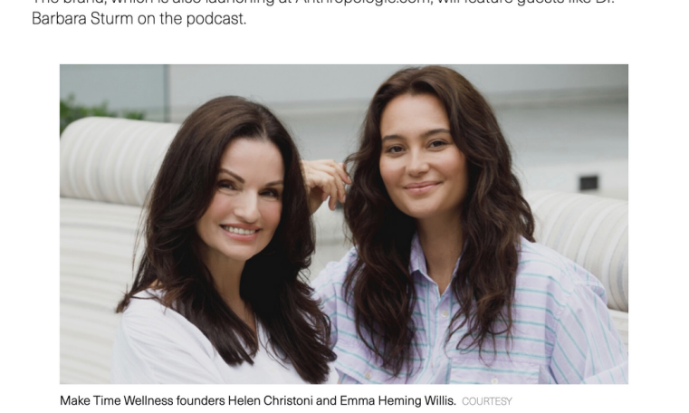 Women's Wear Daily (WWD)